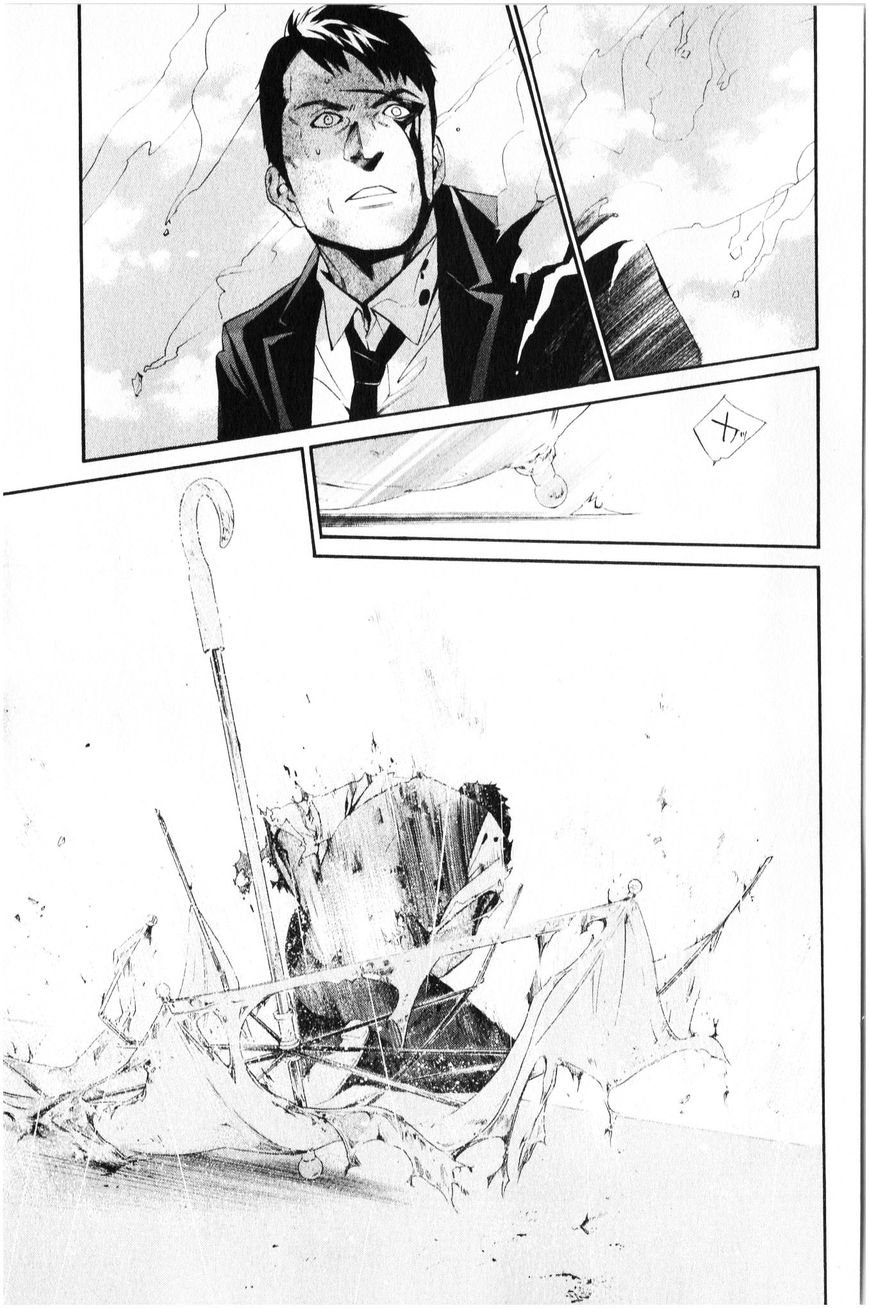 Noragami Chapter 35 page 34 - Chapter 35 : Death