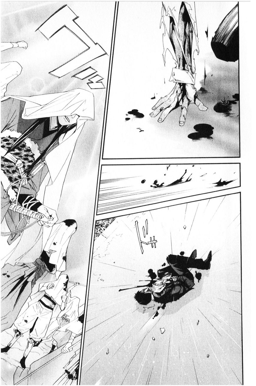 Noragami Chapter 35 page 36 - Chapter 35 : Death