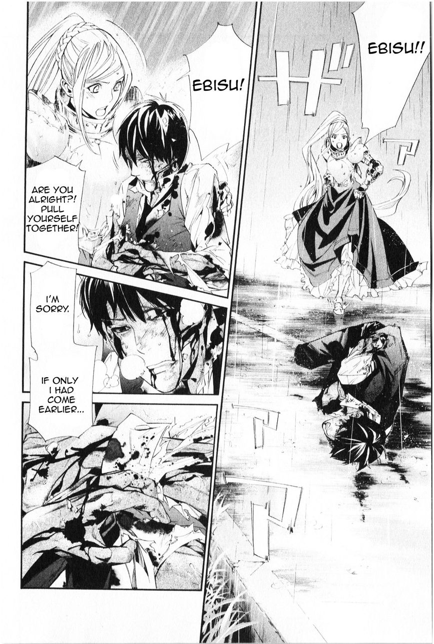Noragami Chapter 35 page 37 - Chapter 35 : Death