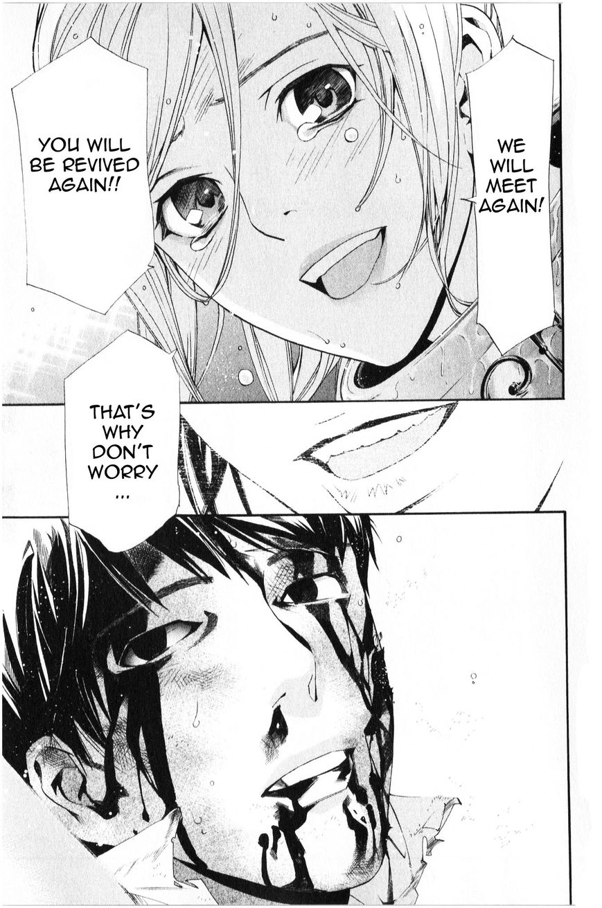 Noragami Chapter 35 page 40 - Chapter 35 : Death