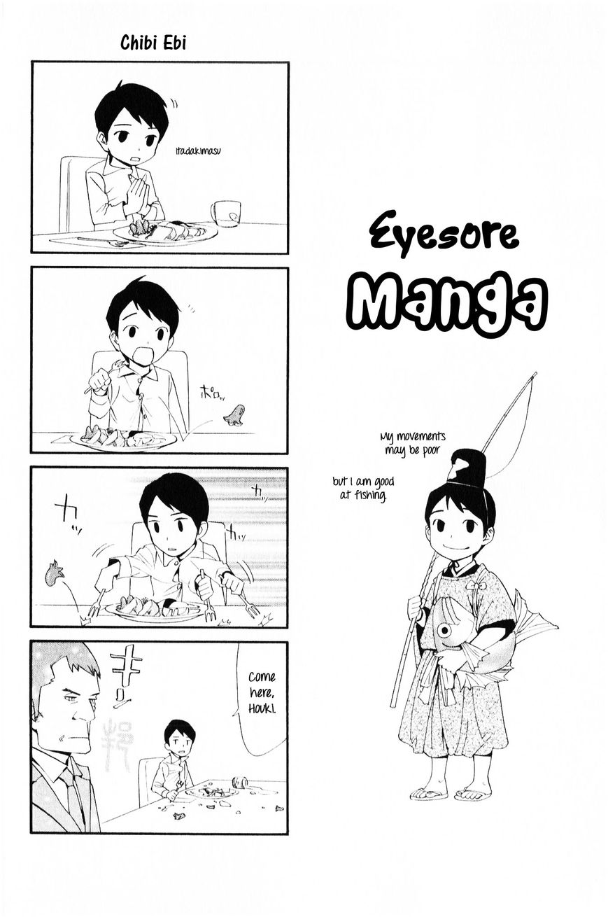 Noragami Chapter 35 page 47 - Chapter 35 : Death
