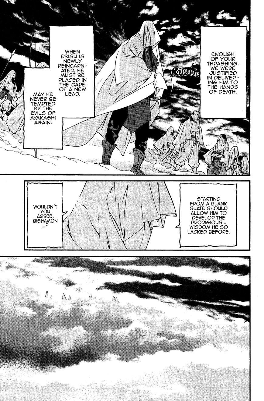Noragami Chapter 36 page 11 - Chapter 36 : Calamitous Curse