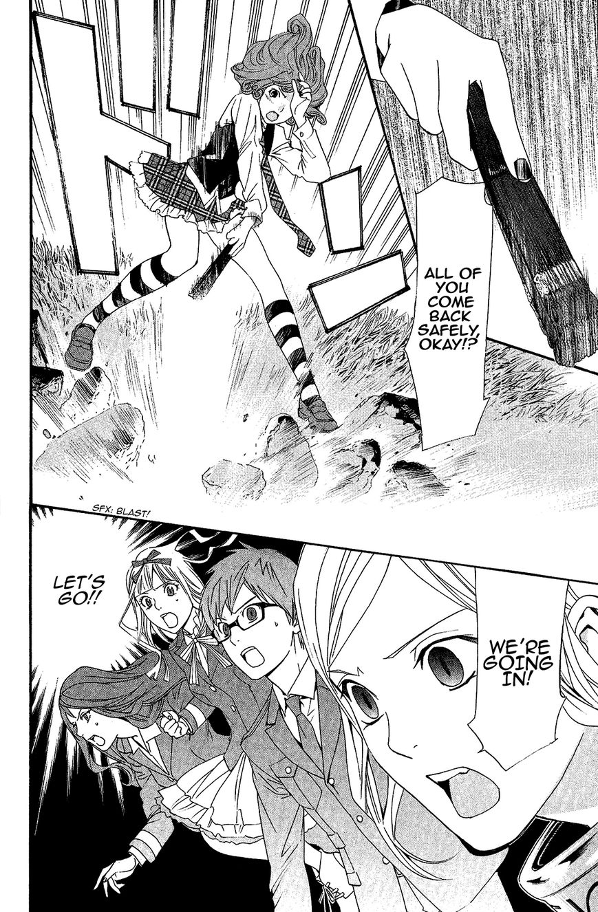 Noragami Chapter 36 page 18 - Chapter 36 : Calamitous Curse