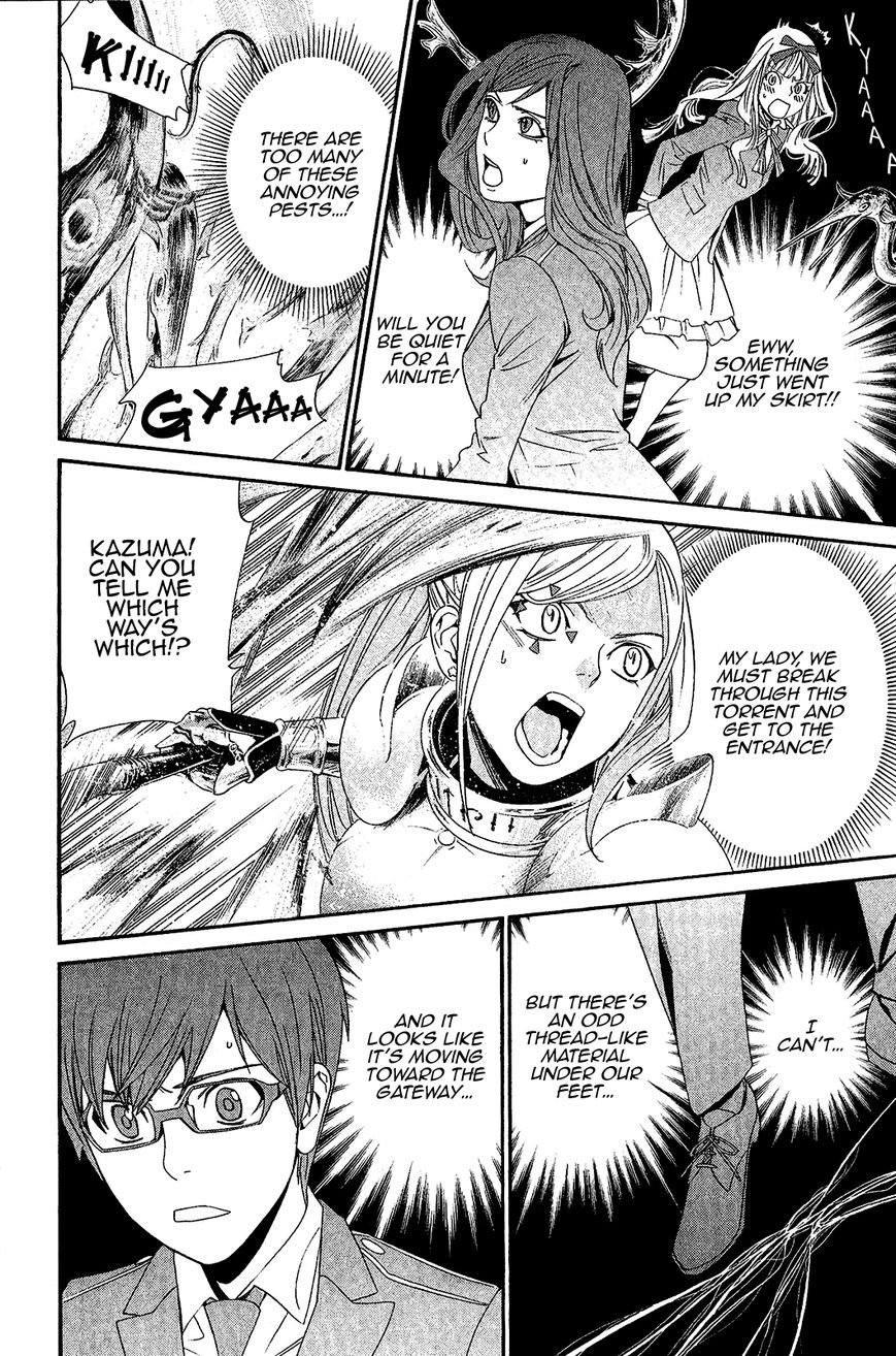 Noragami Chapter 36 page 22 - Chapter 36 : Calamitous Curse