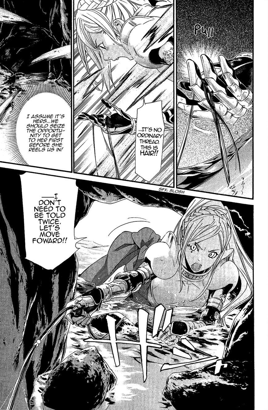 Noragami Chapter 36 page 23 - Chapter 36 : Calamitous Curse
