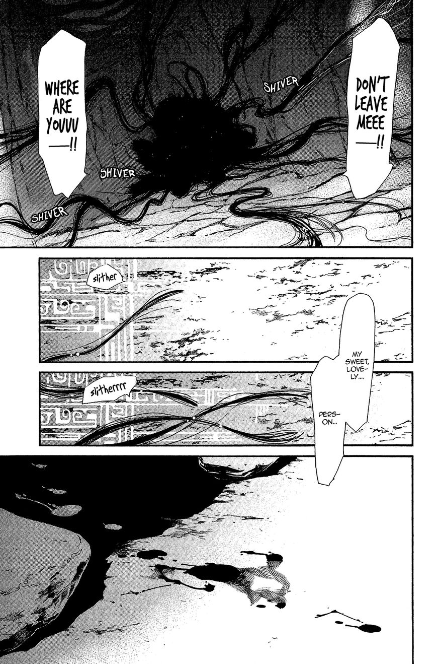 Noragami Chapter 36 page 26 - Chapter 36 : Calamitous Curse