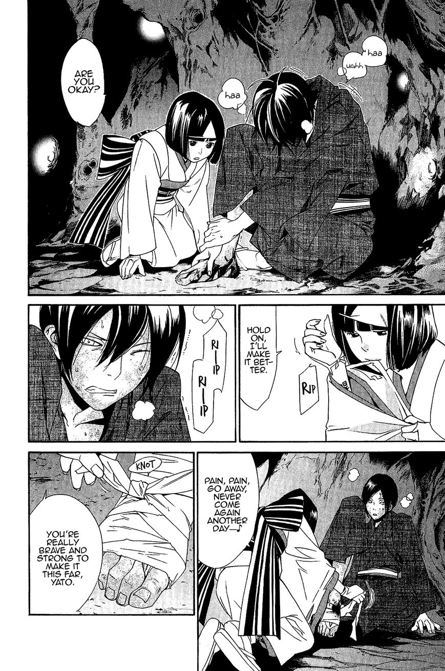 Noragami Chapter 36 page 27 - Chapter 36 : Calamitous Curse