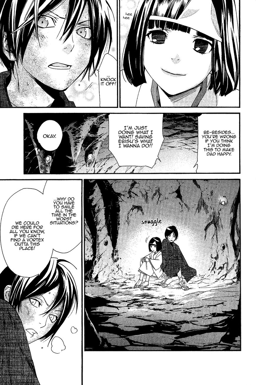 Noragami Chapter 36 page 28 - Chapter 36 : Calamitous Curse
