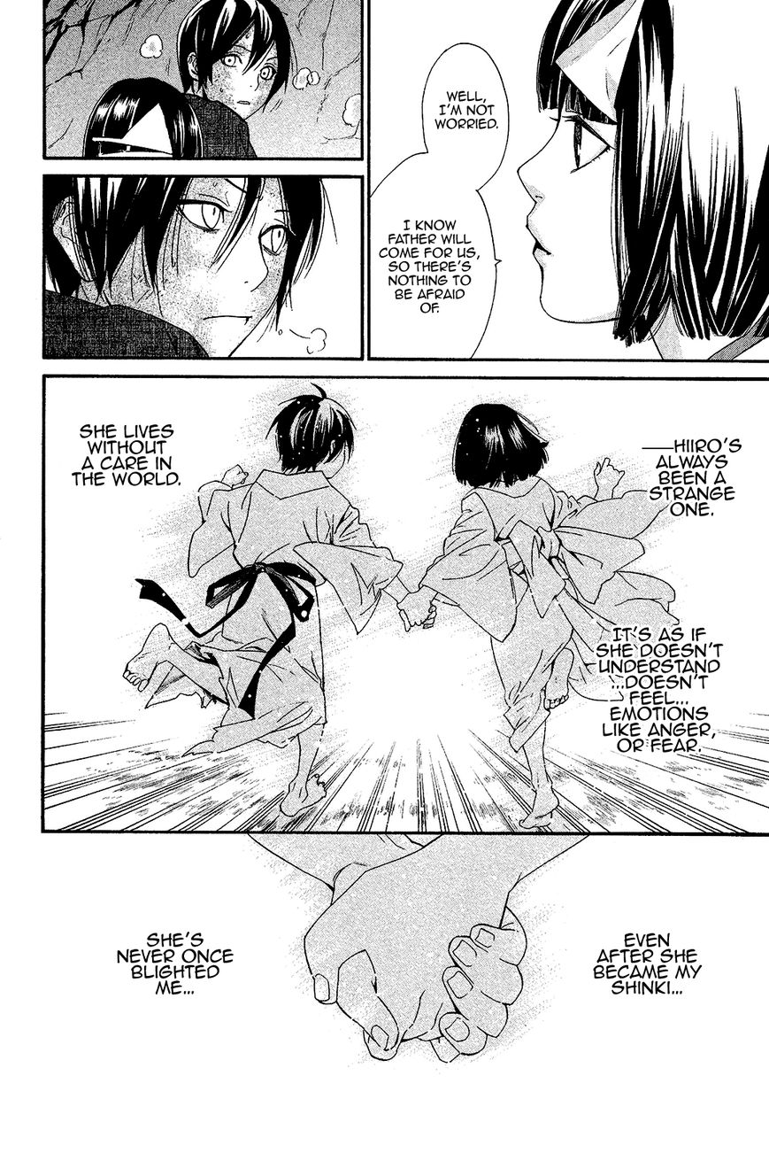 Noragami Chapter 36 page 29 - Chapter 36 : Calamitous Curse
