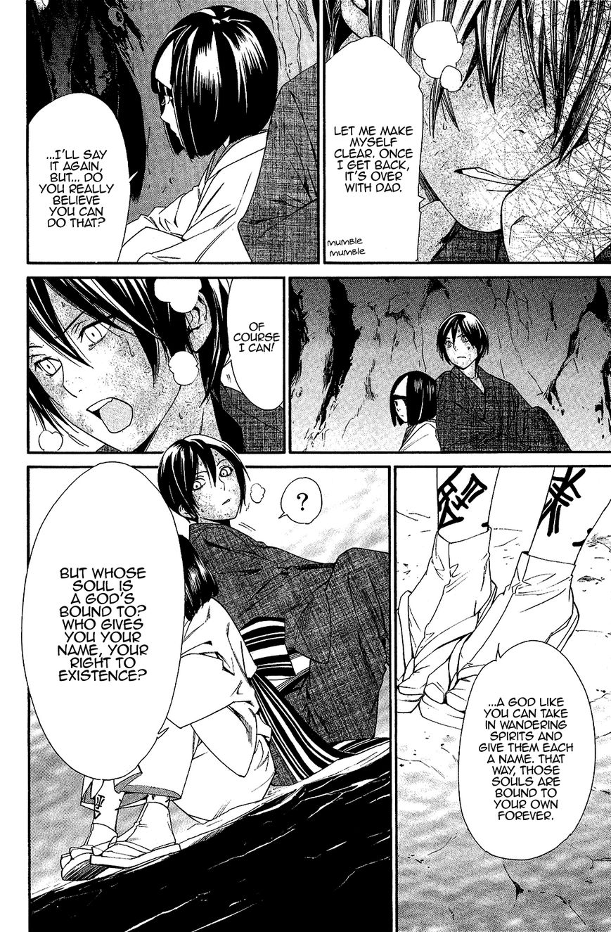Noragami Chapter 36 page 31 - Chapter 36 : Calamitous Curse