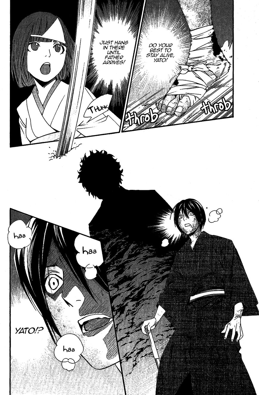 Noragami Chapter 36 page 35 - Chapter 36 : Calamitous Curse