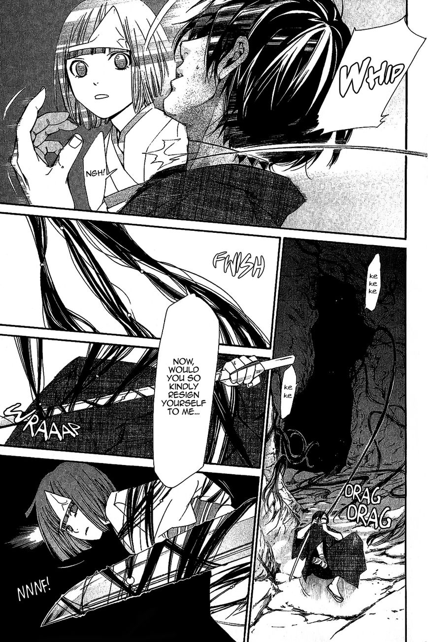 Noragami Chapter 36 page 36 - Chapter 36 : Calamitous Curse