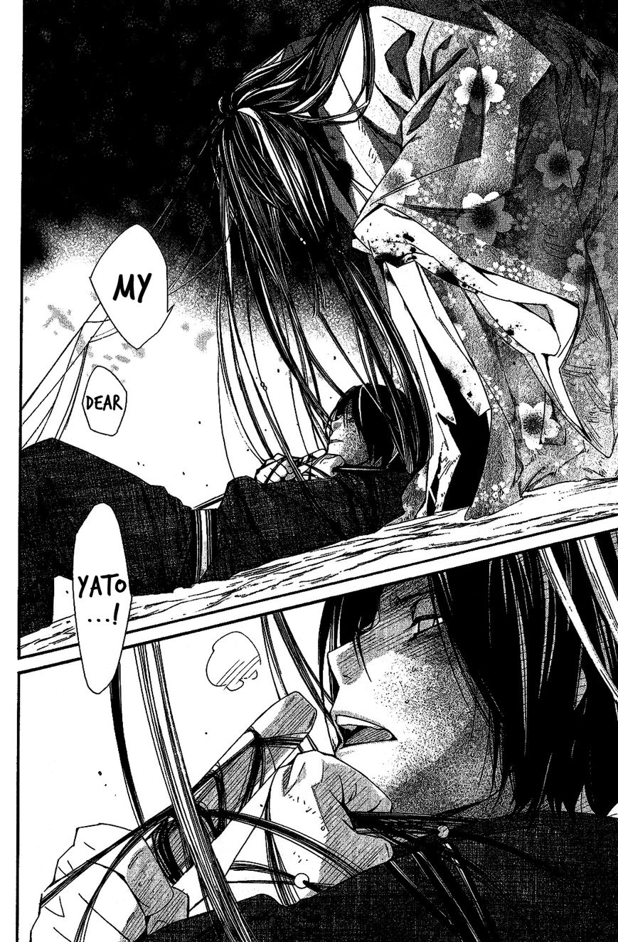 Noragami Chapter 36 page 37 - Chapter 36 : Calamitous Curse