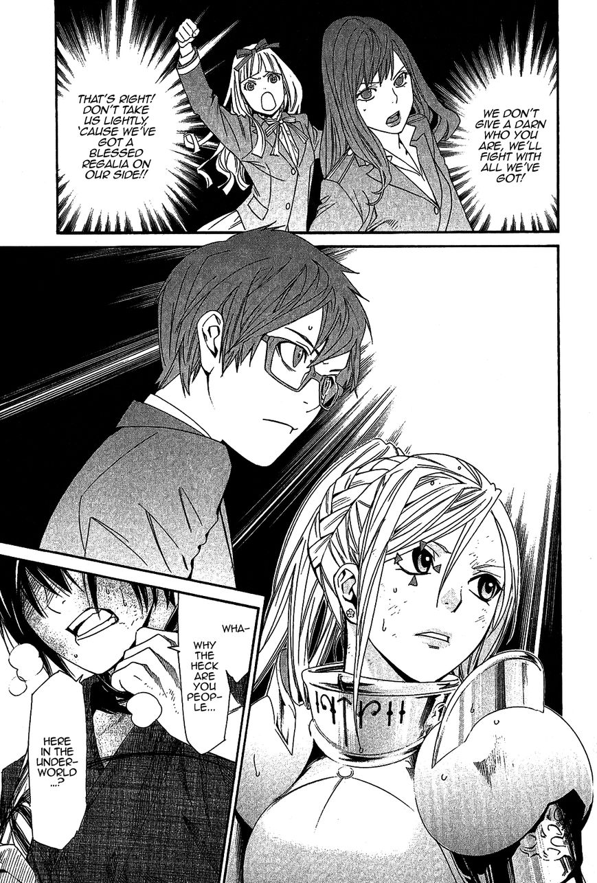 Noragami Chapter 36 page 40 - Chapter 36 : Calamitous Curse