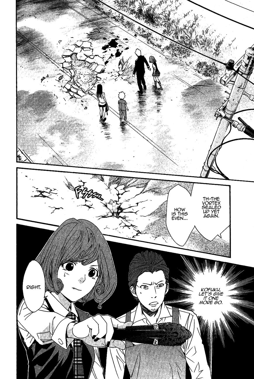 Noragami Chapter 36 page 43 - Chapter 36 : Calamitous Curse