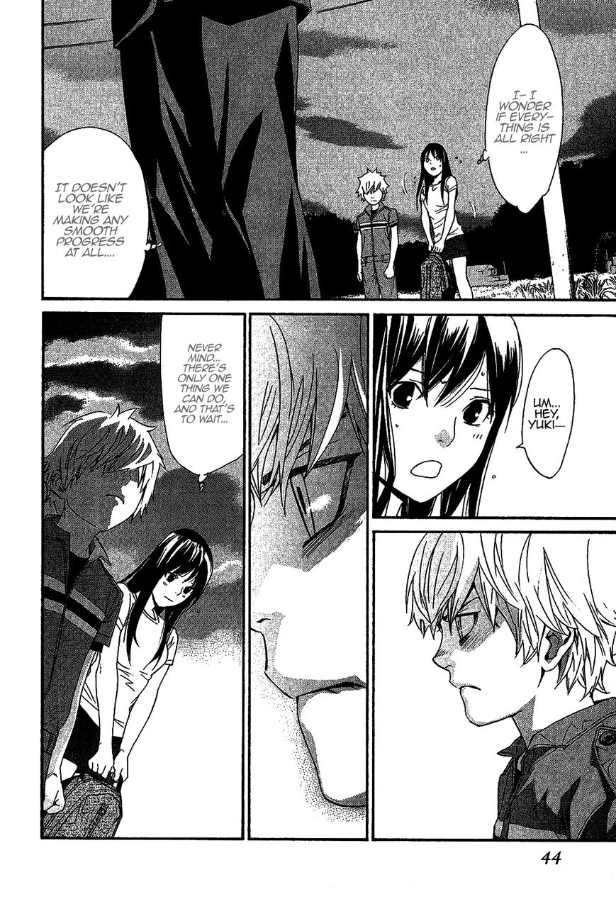 Noragami Chapter 36 page 45 - Chapter 36 : Calamitous Curse