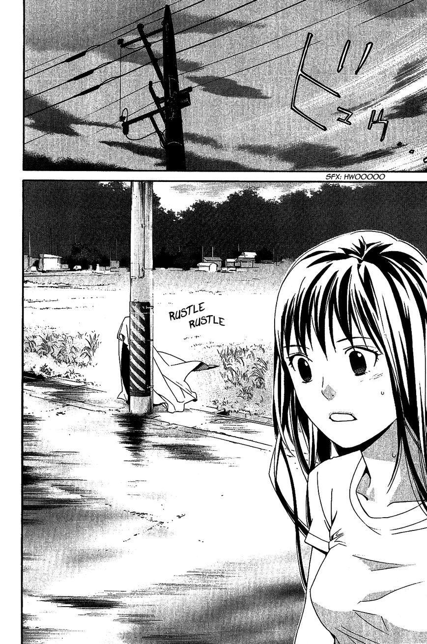 Noragami Chapter 36 page 47 - Chapter 36 : Calamitous Curse