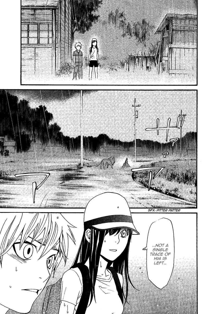 Noragami Chapter 36 page 7 - Chapter 36 : Calamitous Curse