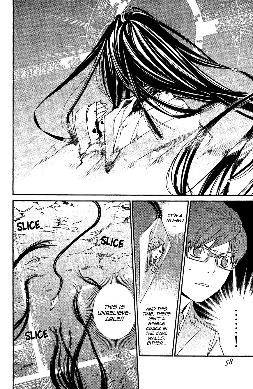 Noragami Chapter 37 page 10 - Chapter 37 : Hear My Voice