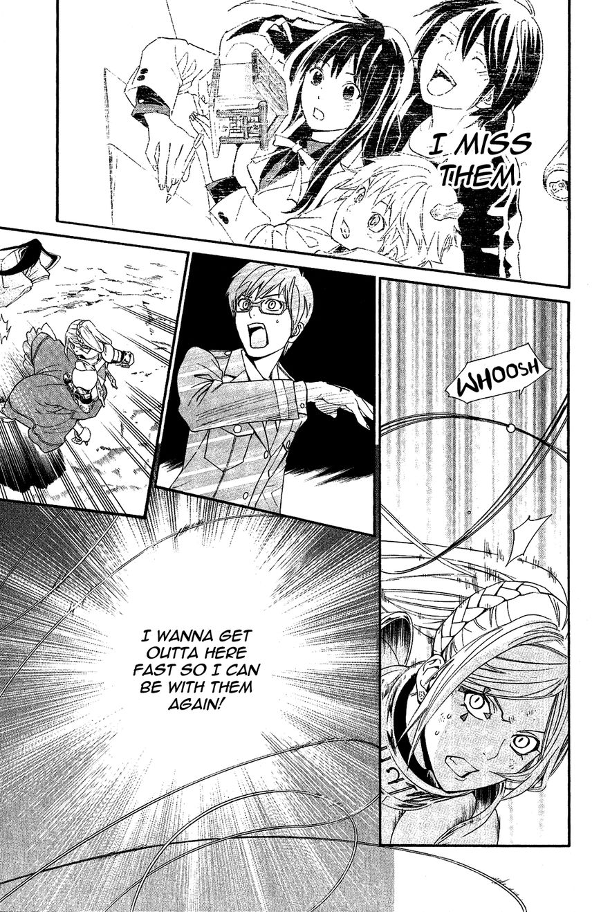 Noragami Chapter 37 page 15 - Chapter 37 : Hear My Voice