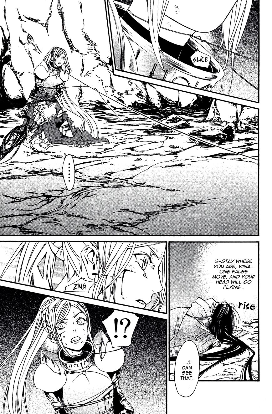 Noragami Chapter 37 page 17 - Chapter 37 : Hear My Voice