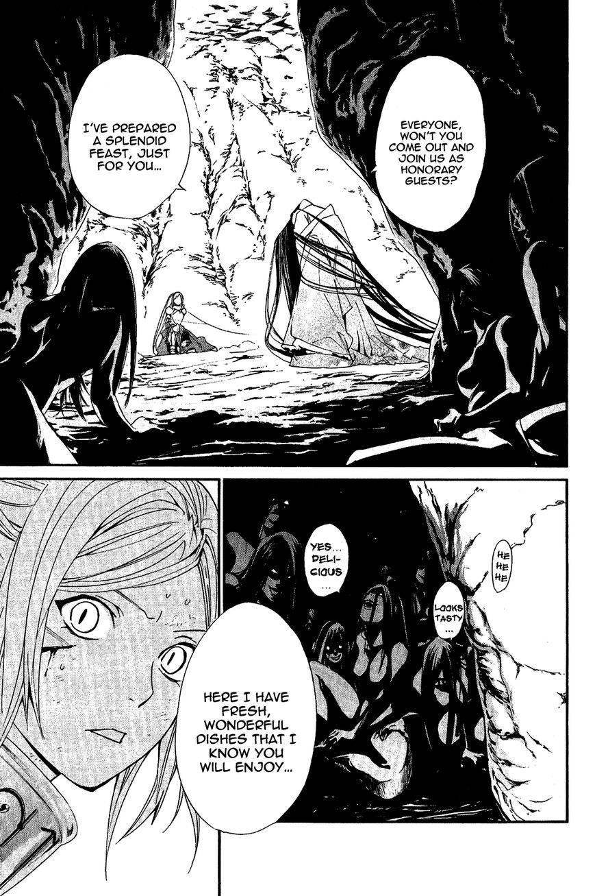 Noragami Chapter 37 page 19 - Chapter 37 : Hear My Voice
