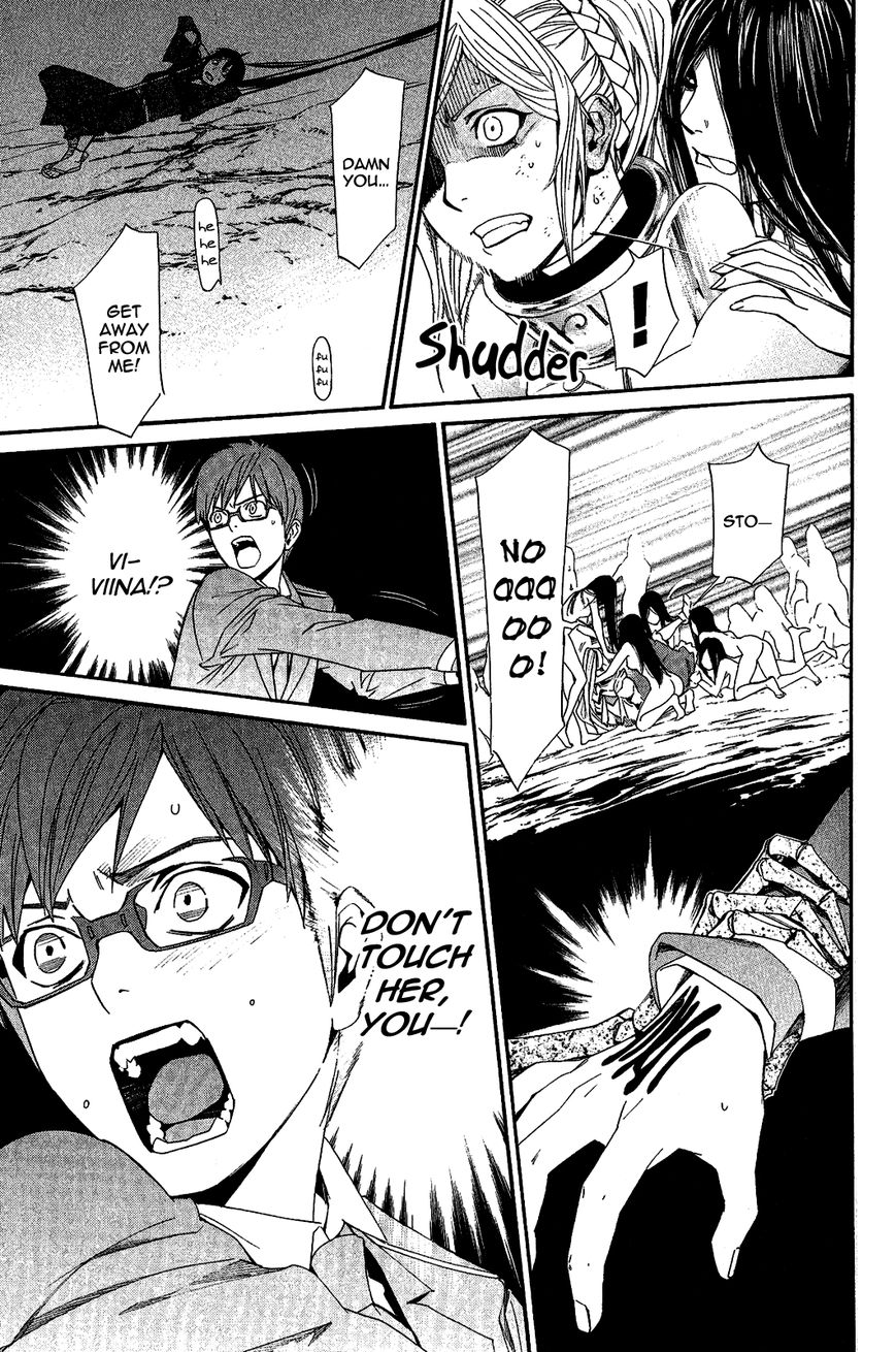 Noragami Chapter 37 page 21 - Chapter 37 : Hear My Voice