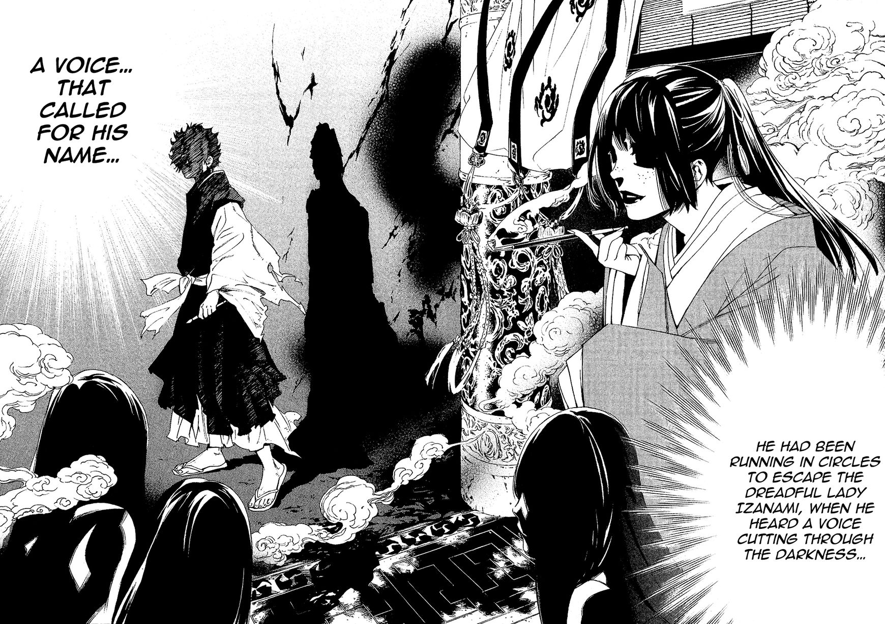 Noragami Chapter 37 page 24 - Chapter 37 : Hear My Voice