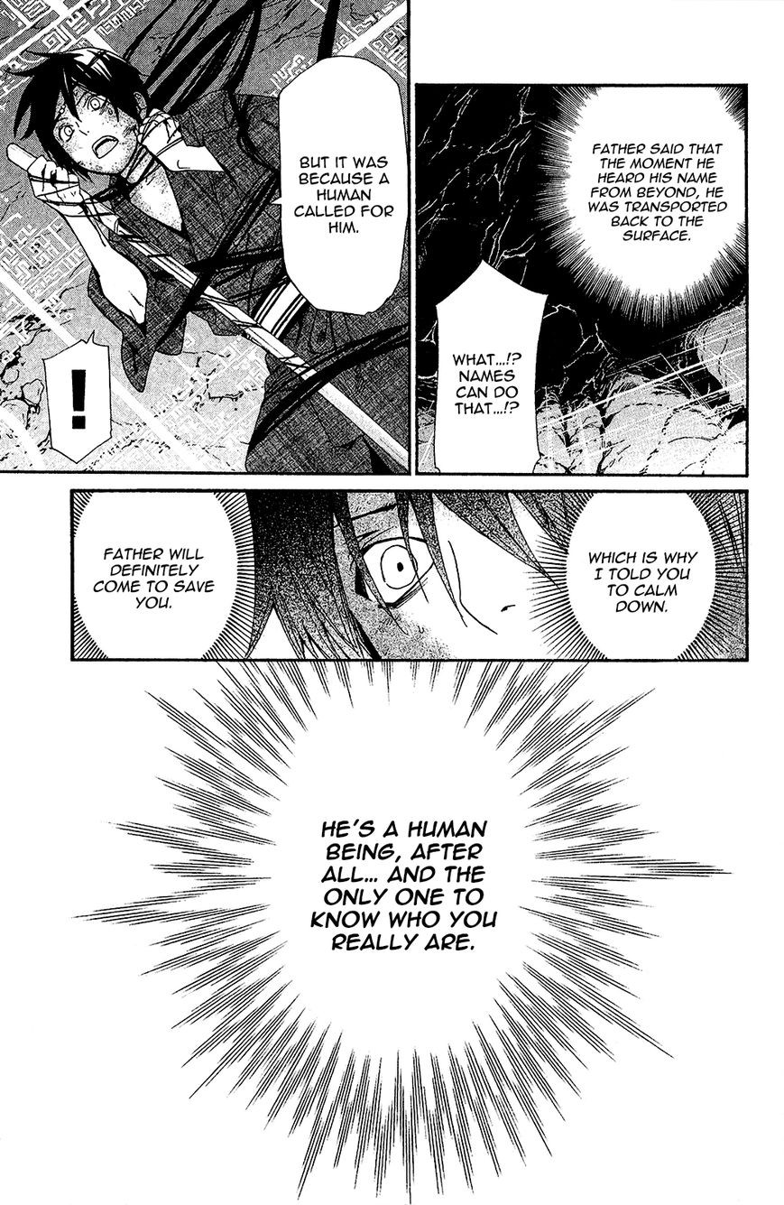Noragami Chapter 37 page 28 - Chapter 37 : Hear My Voice