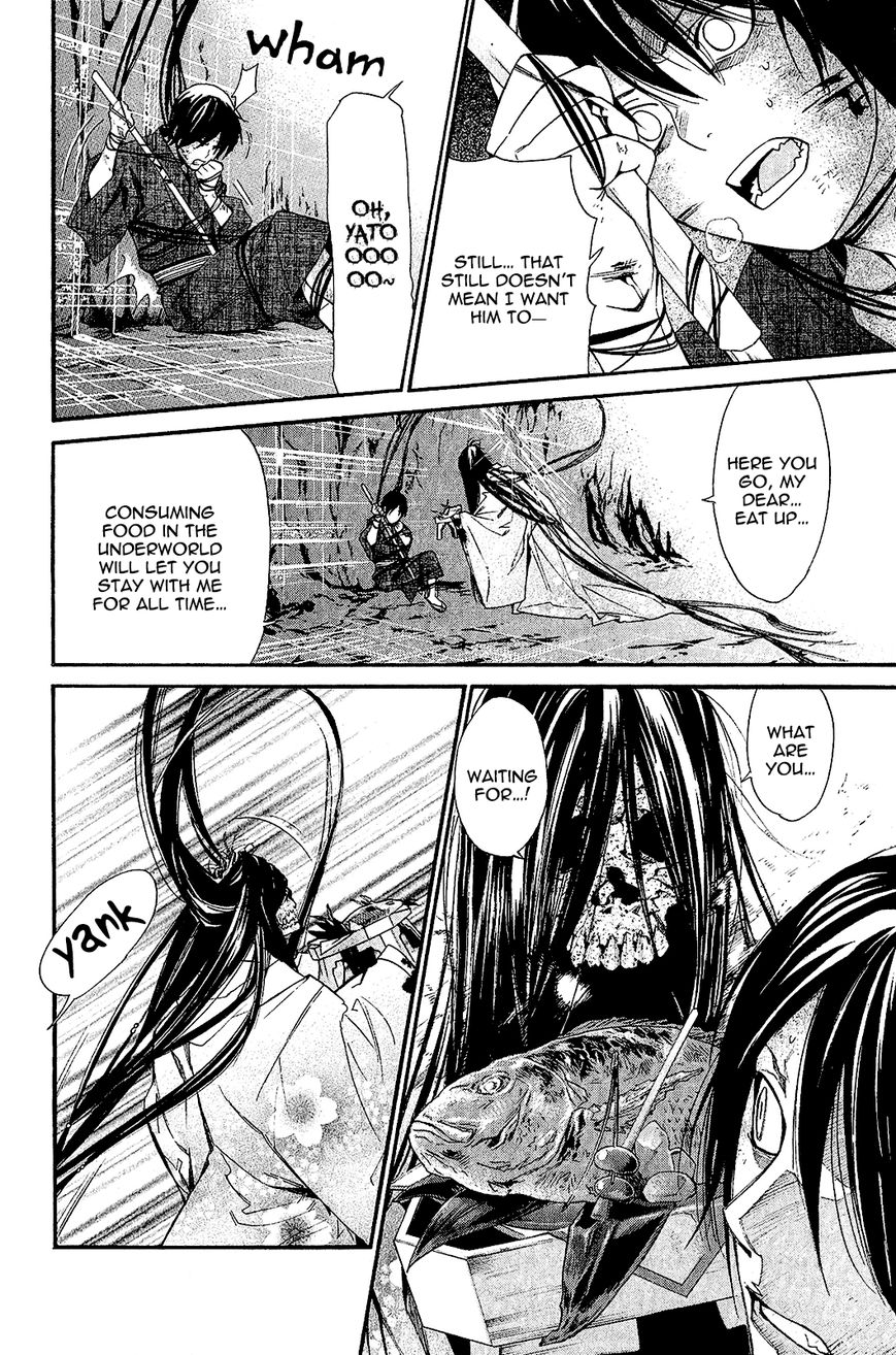 Noragami Chapter 37 page 29 - Chapter 37 : Hear My Voice