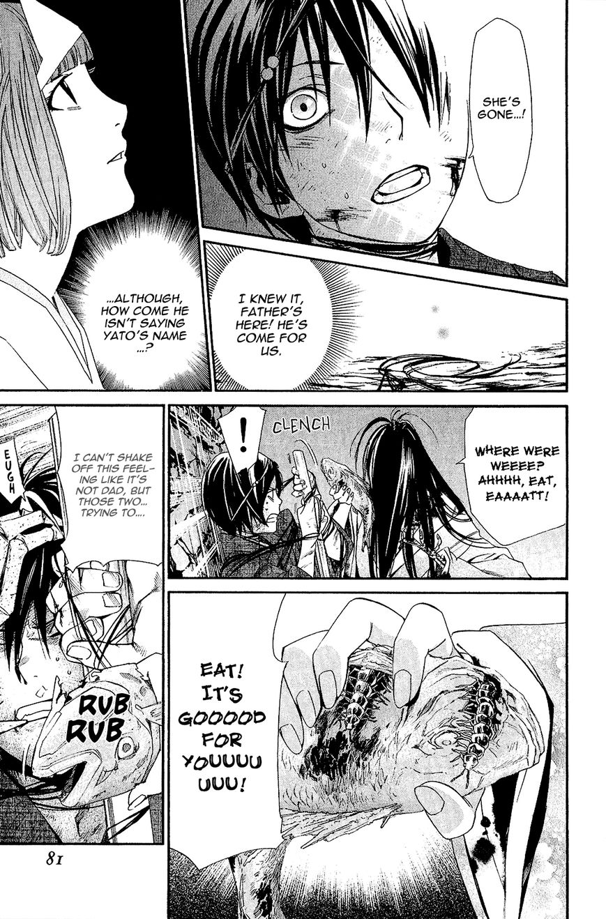 Noragami Chapter 37 page 32 - Chapter 37 : Hear My Voice