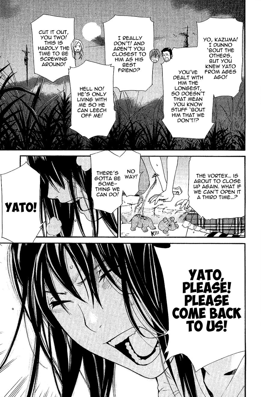 Noragami Chapter 37 page 36 - Chapter 37 : Hear My Voice