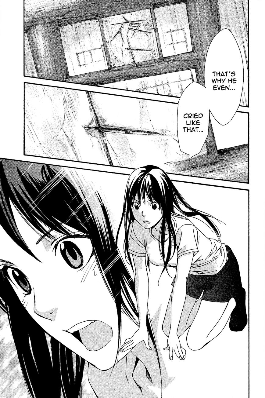 Noragami Chapter 37 page 38 - Chapter 37 : Hear My Voice
