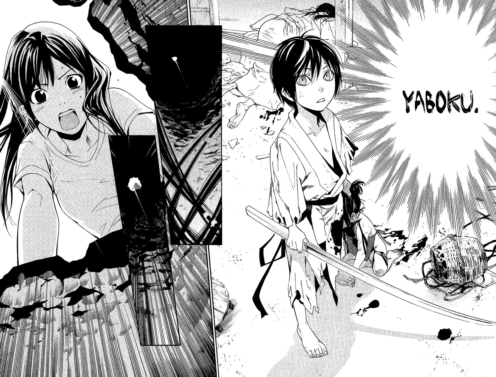 Noragami Chapter 37 page 39 - Chapter 37 : Hear My Voice