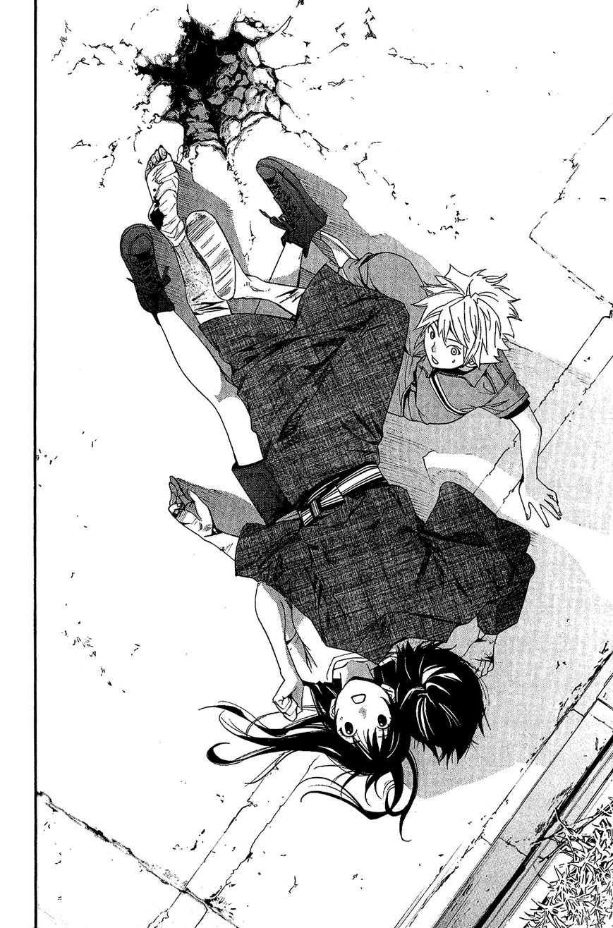 Noragami Chapter 37 page 40 - Chapter 37 : Hear My Voice