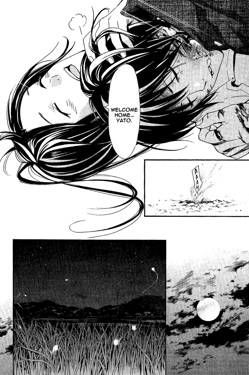 Noragami Chapter 37 page 42 - Chapter 37 : Hear My Voice