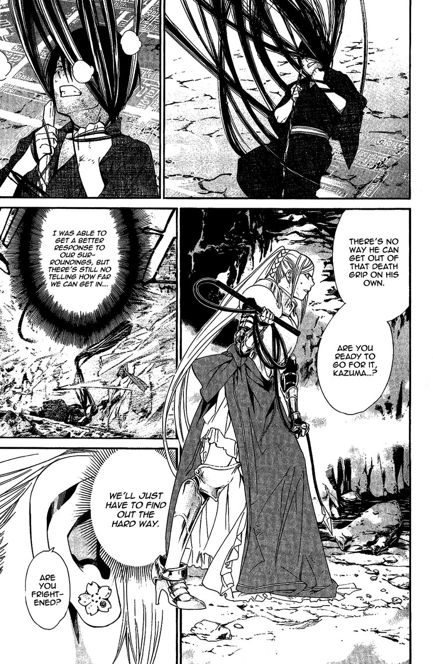 Noragami Chapter 37 page 7 - Chapter 37 : Hear My Voice