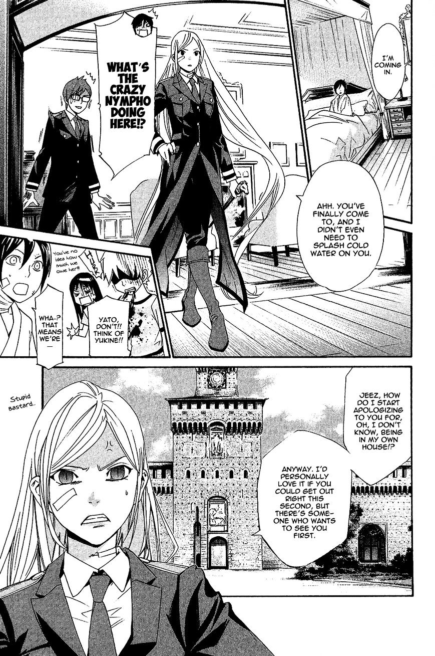 Noragami Chapter 38 page 10 - Chapter 38 : A Promise to Remember (Fixed)