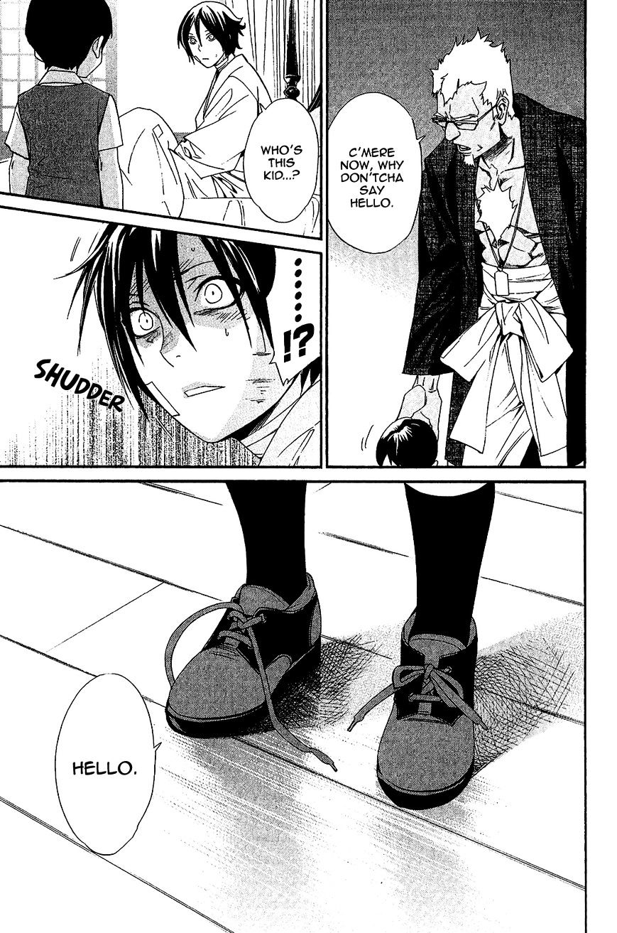Noragami Chapter 38 page 12 - Chapter 38 : A Promise to Remember (Fixed)