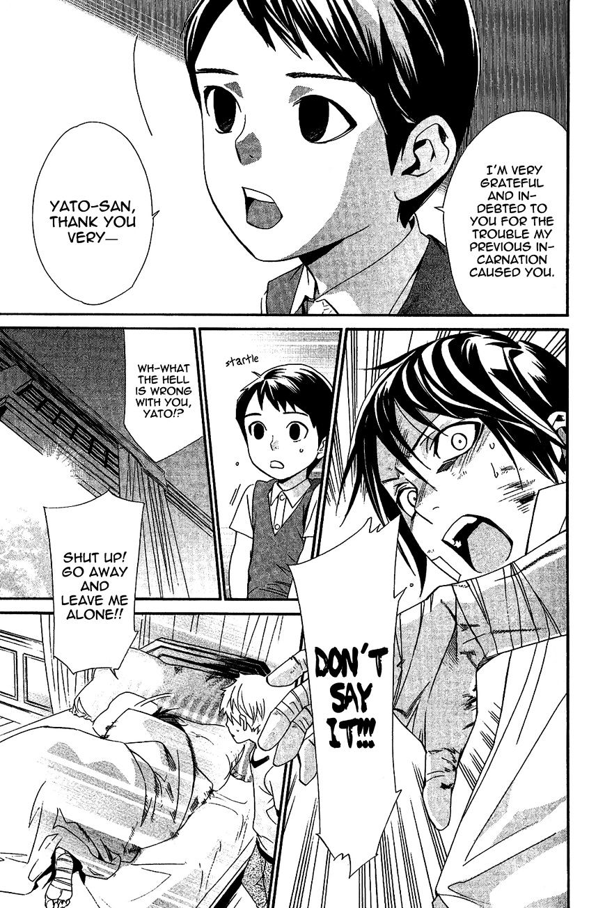Noragami Chapter 38 page 16 - Chapter 38 : A Promise to Remember (Fixed)
