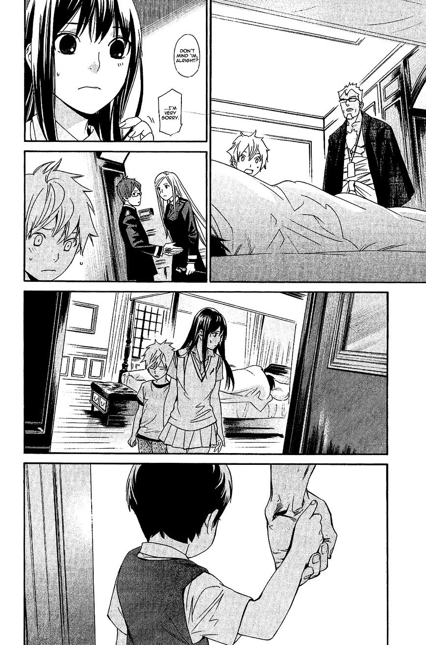 Noragami Chapter 38 page 17 - Chapter 38 : A Promise to Remember (Fixed)