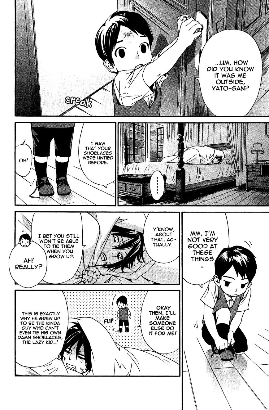 Noragami Chapter 38 page 19 - Chapter 38 : A Promise to Remember (Fixed)