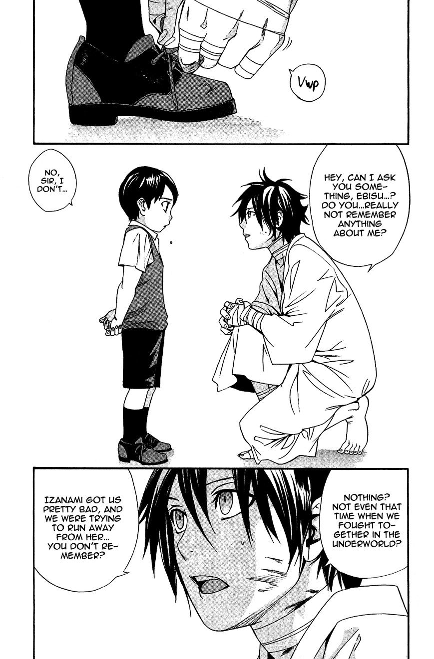 Noragami Chapter 38 page 20 - Chapter 38 : A Promise to Remember (Fixed)