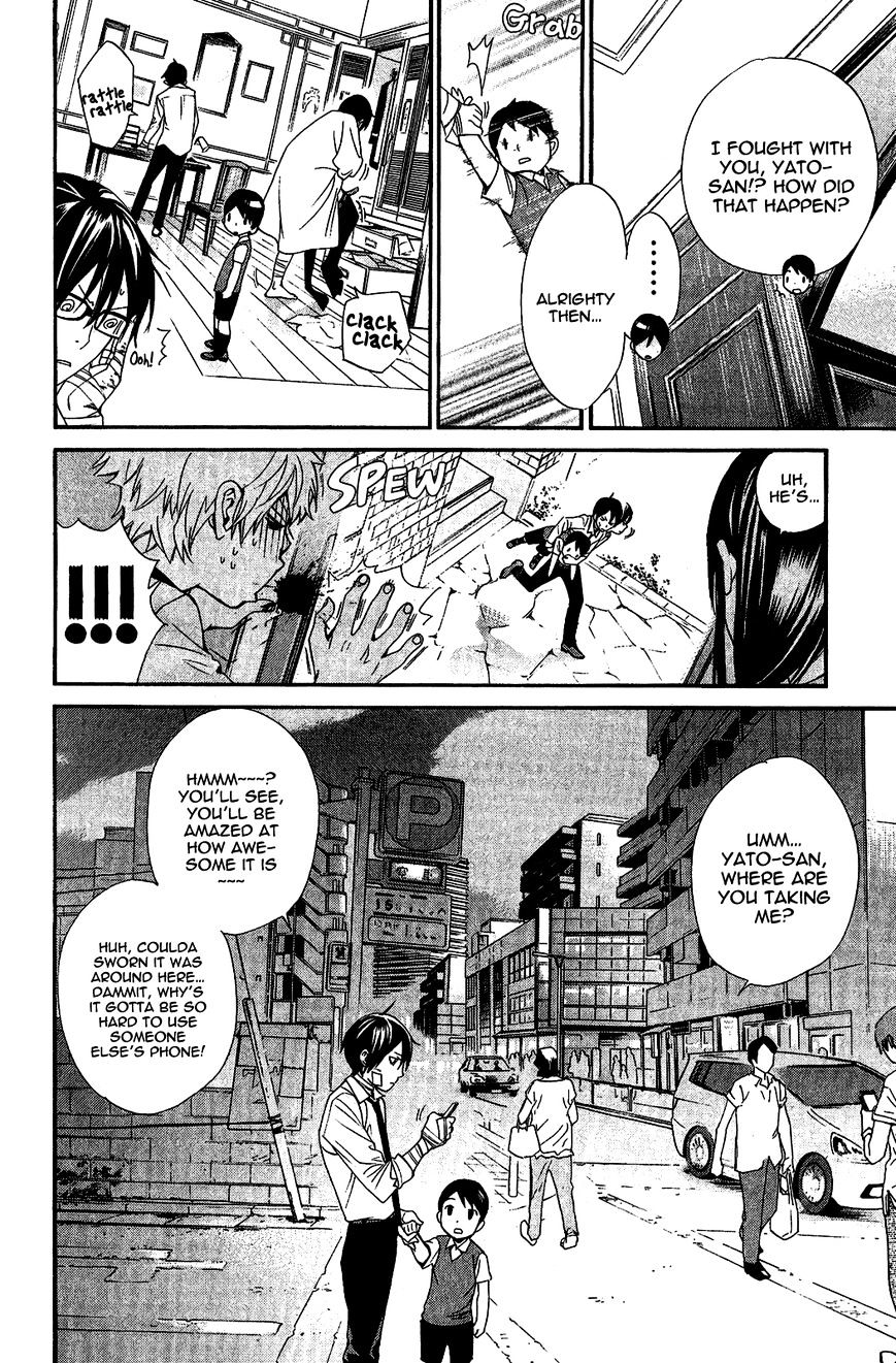 Noragami Chapter 38 page 21 - Chapter 38 : A Promise to Remember (Fixed)
