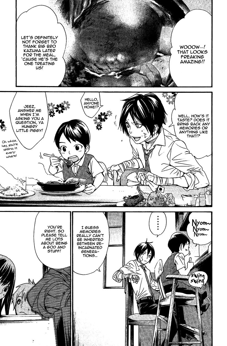Noragami Chapter 38 page 24 - Chapter 38 : A Promise to Remember (Fixed)