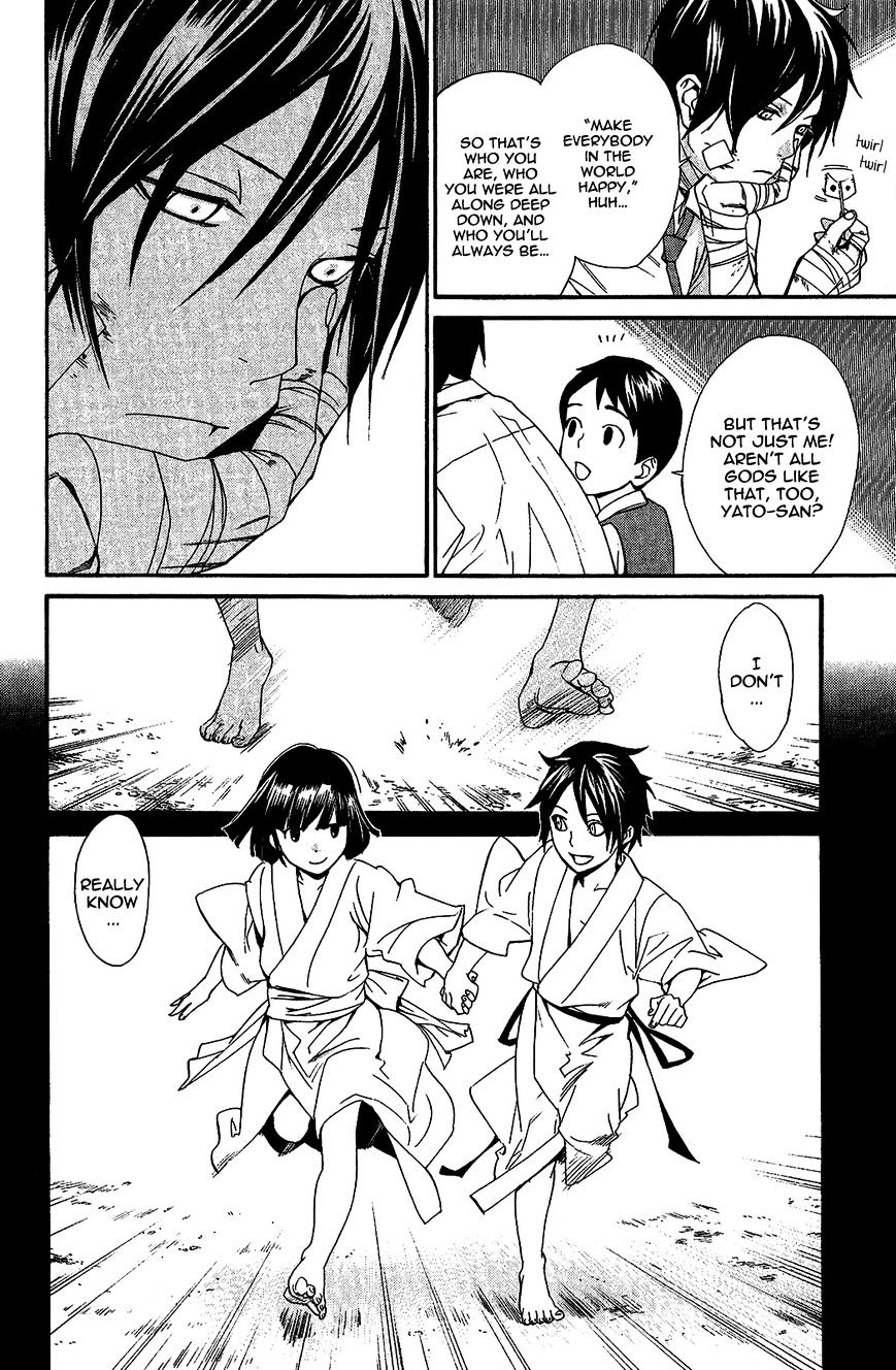 Noragami Chapter 38 page 27 - Chapter 38 : A Promise to Remember (Fixed)
