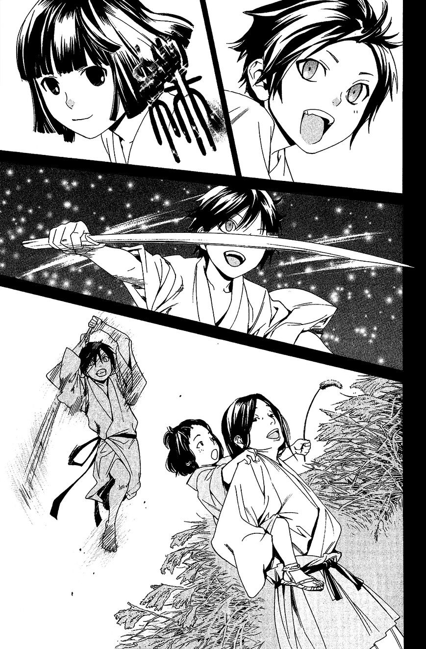 Noragami Chapter 38 page 28 - Chapter 38 : A Promise to Remember (Fixed)