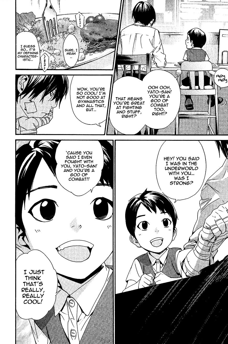Noragami Chapter 38 page 29 - Chapter 38 : A Promise to Remember (Fixed)