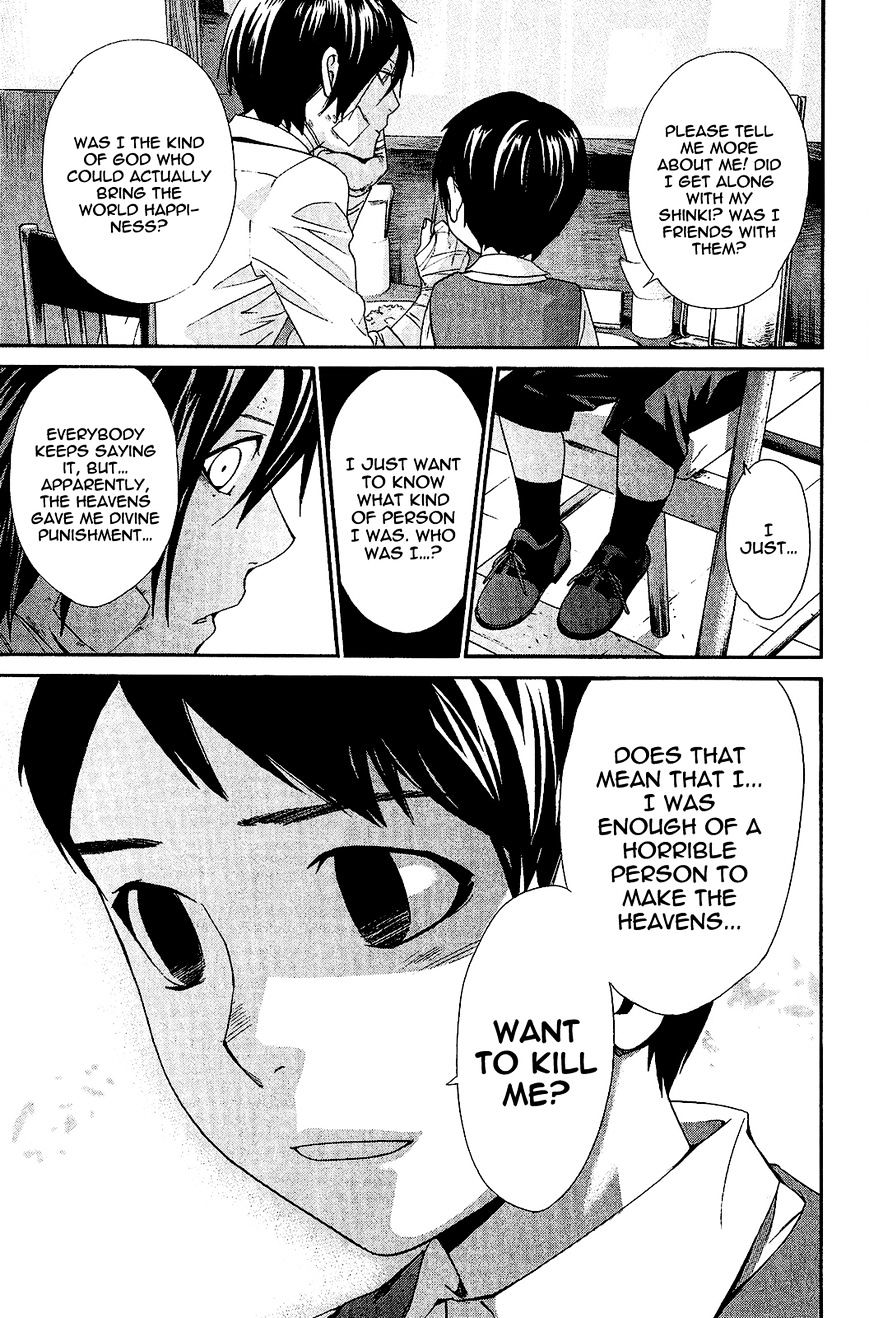 Noragami Chapter 38 page 30 - Chapter 38 : A Promise to Remember (Fixed)