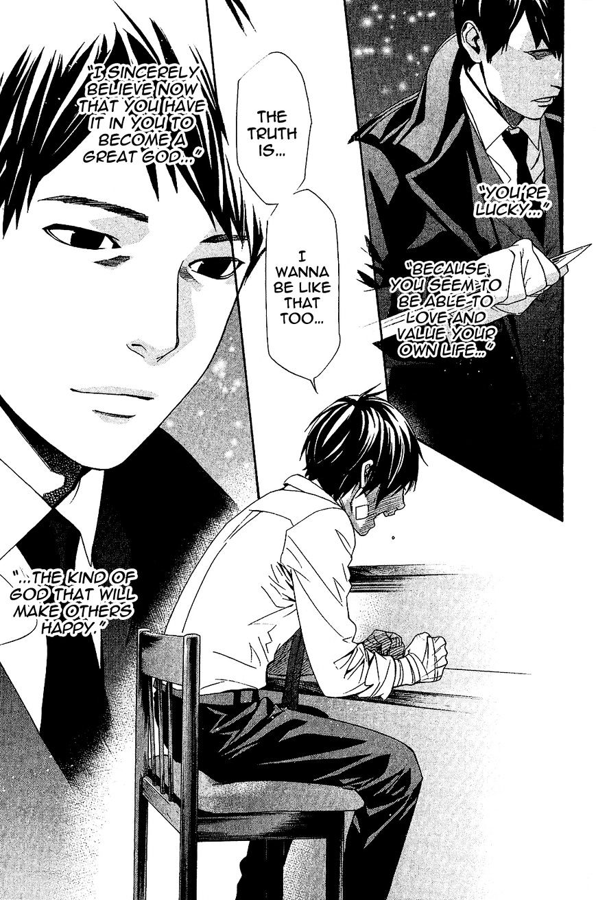 Noragami Chapter 38 page 32 - Chapter 38 : A Promise to Remember (Fixed)